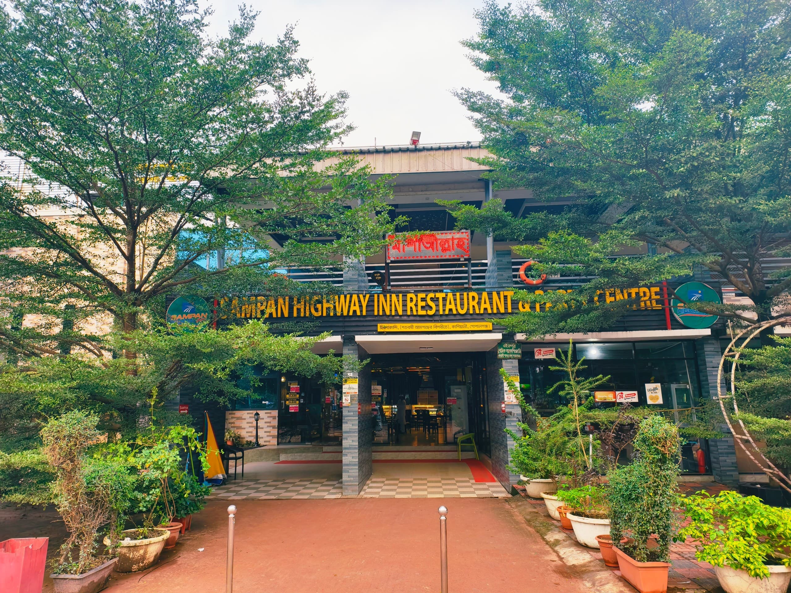 Sampan Filling Station and LPG Station Forecourt